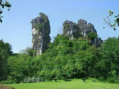 桂林市七星公園