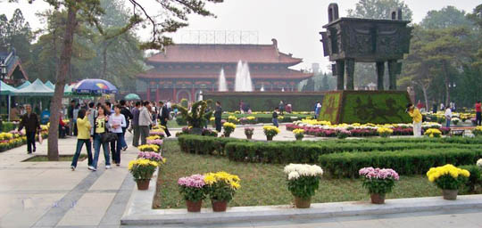 王城公園