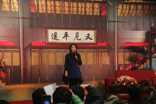 又見平遙